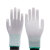 曼睩M-05尼龙手套12双中厚白色手套芯尼龙手套检阅表演手套