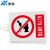 安科 禁止操作 有人工作警示牌 带挂钩20*16CM pvc安全电力标识牌