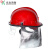 东安（DA） 02款韩式消防头盔 消防灭火事故救援头盔 消防防护头盔带可拆卸阻燃披肩定制（红色）