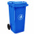 富都华创 环卫户外垃圾桶蓝色100L大号商用果皮箱带盖塑料垃圾桶  FDHC-LJT-11
