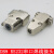 工业级DB9 RS232/485串口插头 D-SUB9接插件 九针公头 9针母头 单个工业级金属壳