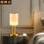 朗科雷可调光卧室台灯温馨现代简约美式创意床头柜小夜灯全铜触摸床头灯 玉白玻璃罩 5瓦三色灯泡