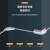 天背（Tianbei）隐形光纤透明室内皮线光缆 SC-SC 200米 TB-WS10