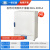 上海一恒 高温鼓风干燥箱实验室高温烘箱 自然对流干燥箱 环境试验化干燥灭菌 DHG-9051A