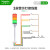 施耐德电气多层警示灯LED三色塔灯常亮声光一体蜂鸣信号灯24V (4层带蜂鸣器) 可折叠底座 [XVGB4SM]