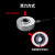 JHBM-4环形通孔称重测力试验机螺栓 0-500kg