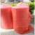 气泡膜红色防震包装膜泡棉气泡袋加厚双面宽 宽1米长55米