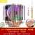 AVC6铜管热管cpu散热器1155 AMD2011针 X79台式机超静音风扇 1366 六管 4线温控极光彩灯(单风 )