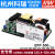 星舵明纬PCB裸板开关电源EPP-500-1215182427364854V高效PFC W EPP-500-12  12V