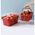 1-12斤草莓杨梅篮子水果手提塑料采摘樱桃桑葚葡萄蓝 1斤红色无盖50个