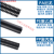 PA尼龙塑料波纹管穿线软管防水阻燃加厚电缆线保护套耐高温可开口 PA阻燃AD28.5(内径23mm)50米