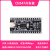 CH347开发板模块高速USB转UART/I2C/SPI/JTAG/GPIO开源USB-HS CH347F开发板+1米TYPE C数据线