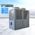 空气能风冷模块 48p超低温商用空气能冷暖水机热泵机组 48匹超低 12匹 超低温 空调
