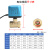 定制常闭电动二通球阀常开电磁水阀门电控防水太阳能开关220vDC24V12 AC220V二通 (常闭)DN15 4分