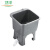卫洋WYS-1218 塑料拖把池 豪华款灰色小号 卫生间阳台墩布池清洗池水池水槽