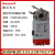 霍尼韦尔CN75057510611046104605电动调节风阀执行器驱动 CN4610A1001(10NM开关230V)