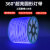 梵耀 圆形灯带 超亮360度发光 户外防水 工程广告创意招牌亮化照明 蓝光-100米