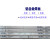 铝焊丝AlcoTecER535640434047518311001070激光焊1.2 ER5554/mm一公斤