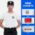 夏季短袖T恤黑色作训服物业保安服装批发印刷LOGO特勤训练服定制 白色特勤 XXL180
