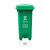 塑料环卫垃圾桶 可挂车印字 市政街道饭店厨余分类桶不含税运 红色