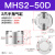 气动手指气缸MHS3/2/4-16-125-32-40-50-63-80D三爪四爪气爪气动机械手夹具 MHS2-50D 二爪