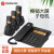 摩托罗拉（Motorola）数字无绳电话机 无线座机 工业通讯子母机  办公家用 双免提 大屏背光 语音报号 C2601C黑色一拖三