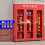 豫鑫消防柜微型消防站消防器材全套消防柜灭火器储存应急消防工具柜子高1800*宽1600*深390（含常规器材）