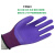 侧至柒L578紫色乳胶发泡女士手套耐磨防滑工作防割防护劳保手套 星宇L578紫色发泡手套(24双) S