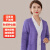 英格杰家秋冬医护加绒针织护士服医生外套护士长袖大褂 深紫色-不加绒 S-3XL（可备注） 