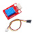 DHT11温湿度传感器单总向数字温湿度 兼容arduino microbit 防反插接口配3P线
