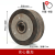 搅拌机配件大全滚轮摩擦胶轮齿轮350/750小型滚轮混凝土聚氨酯轮 红色