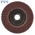 稳斯坦 WST232 钢材抛光轮 百叶片 磨具抛光轮 角磨机百叶轮 (黑砂100mm60目) 10个