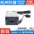 星舵GSM40B明纬P1JB05/B07/B09/B12/B15/B18/B24/B48电源供 GSM40B07-P1J  7.5V 不含输