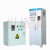 水泵恒压供水成套控制变频柜45/75/90/110KW三相380V水泵控制柜 ZHBG5-11KW