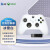 微软（Microsoft） XBOX Series 无线控制器 国行手柄/PC/Steam/手机平板 Xbox 无线控制器（冰雪白） + 无线适配器