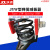 花乐集减振新款防剪切减震器风机隔震垫 空调阻尼弹簧减振器 JYW-10(承载10kg)