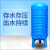 京木郎 pe压力罐 无塔供水器塑料全自动自来水增压水箱储水罐 pe500升直径60*高170