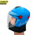 京洲实邦 保暖全包头盔 全盔外卖骑手装备帽子JZSB-9320