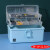 工具箱多功能手提收纳箱大号五金整理箱电工折叠塑料小收纳盒定做 24A款蓝色(33*19*22.5cm)底层高 工具箱一个