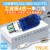 USB转232 485 422 TLL转换器串口通信线typeC 工业级UIC2200 UIC2202三合一+type-c+端子外壳