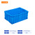 蕙心泽加厚塑料周转箱工业塑料箱大号物流中转箱蓝色周转胶箱575-250箱带盖（610*420*260mm）
