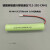 检漏仪712-202-CN41电池NI-MH SC2700mAh 3.6V电池 绿色2000容量