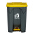 脚踏垃圾桶80L加厚大号工业商用环卫50L厨房清洁塑料垃圾箱 灰桶黄盖 30L加厚