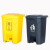垃圾桶污物桶实验室诊所用黄色利器盒废物脚踩收集脚踏桶 *加强版80L黄色
