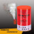 旋风熊猫（FirExPanda）消防演习烟雾罐发烟罐 演习器材道具彩色救援信号弹 （橙色）