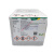 COD氨氮总磷总氮试剂盒14541/14544/14543/14763 默克1.14540.0001(10-150mg/L