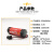 定制ER18505M水表锂电池3.6V流量计电池智能水表A型 红色 单体电池