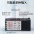 温控器REX-C100-400-C700-C900 数显智能温控仪 温度控制器恒温器 C100 【SSR固态输出无报警K型】