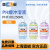 上海雷磁pH缓冲剂4.00/6.86/9.18标准缓冲试剂pH酸度计校准溶液 pH7.00缓冲单瓶 250ml