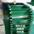 DYQT绿色平面PVC传动带流水线耐磨防滑爬坡环形挡板输送 黑色